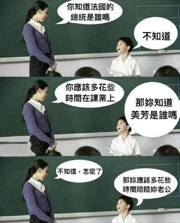 鍐滄皯鏆村埄琛屼笟骞介粯娈靛瓙,鐮栧璇村啘鏉戞槸鏆村埄琛屼笟鎼炵瑧娈靛瓙