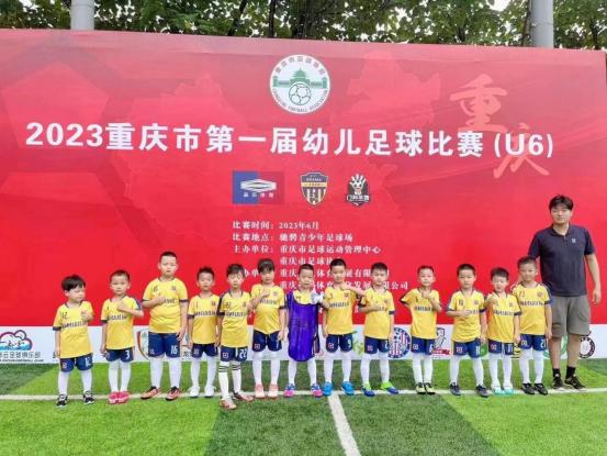 2023形象大使总冠军,2022年全国童模大赛形象代言人