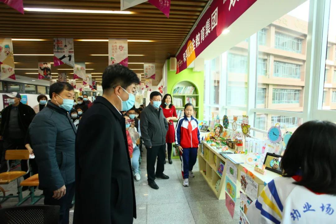 行万全之策助“双减”落地——和平区万全教育集团举行“双减”工作研讨会