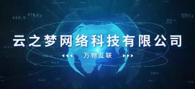 app开发创意,app创意如何实现