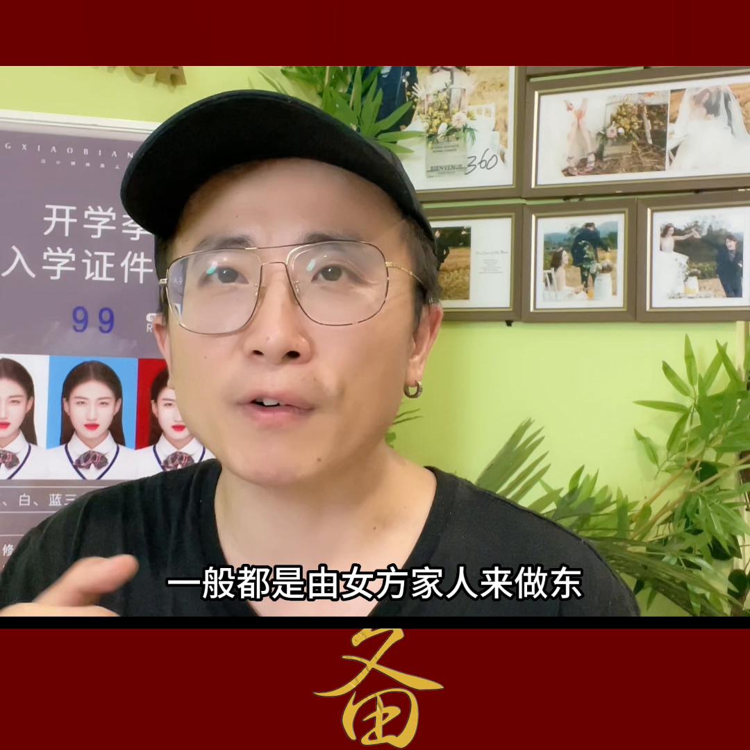 订婚宴习俗,订婚宴的习俗是哪里流传过来的