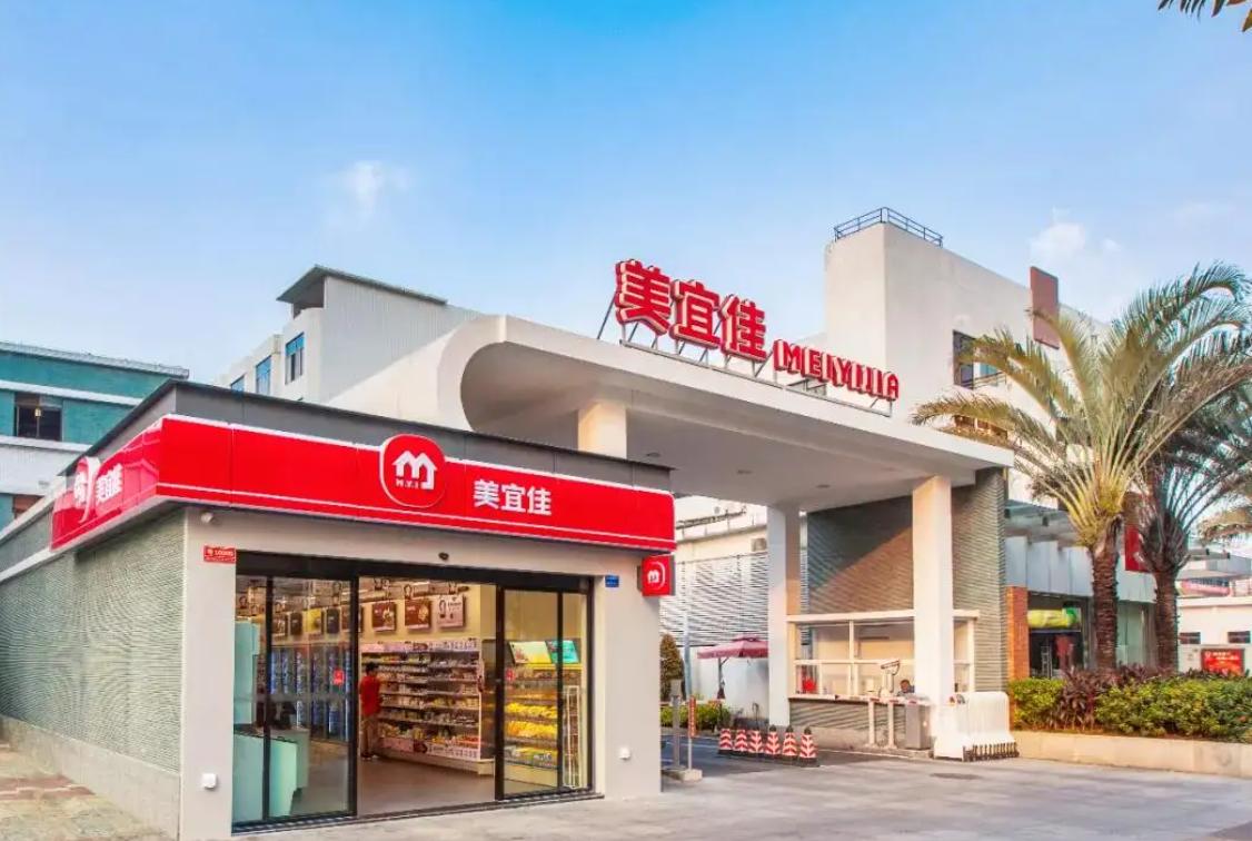 美宜佳加盟骗“入坑”？超30000家门店覆盖才是真正的答案！