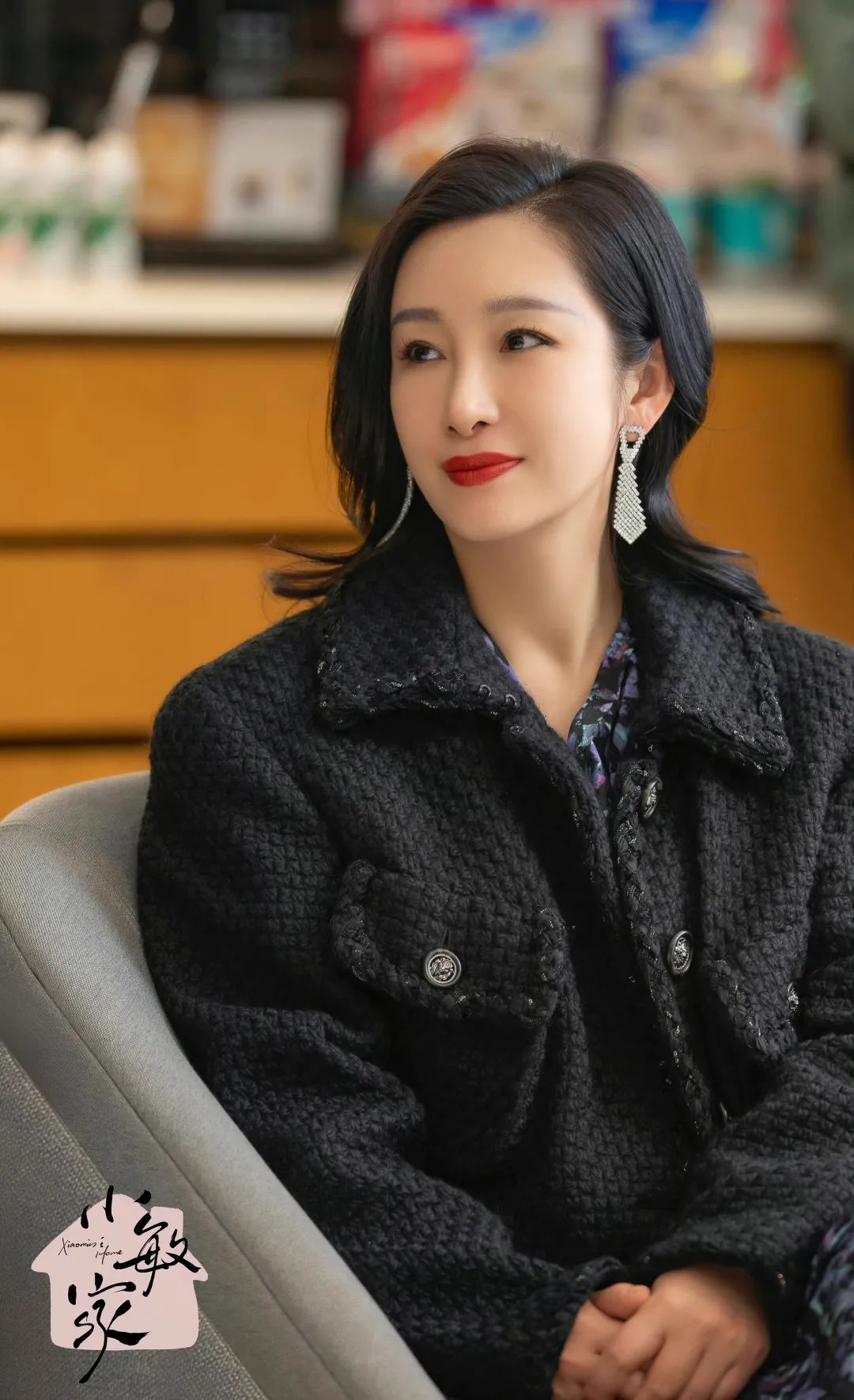 看小敏家什么感受,看了小敏家才知道蚝油要放冰箱里