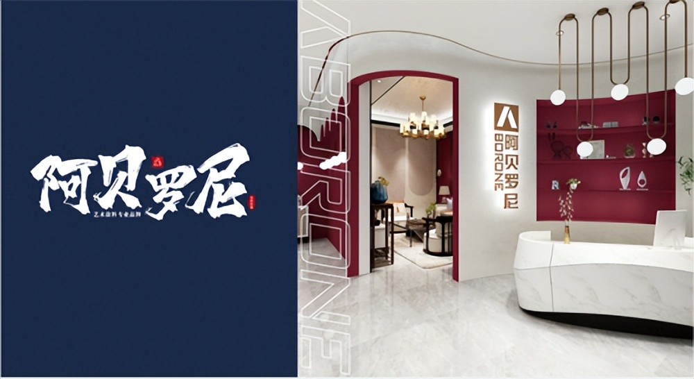 中国艺术涂料排名,中国艺术涂料十大名牌排名