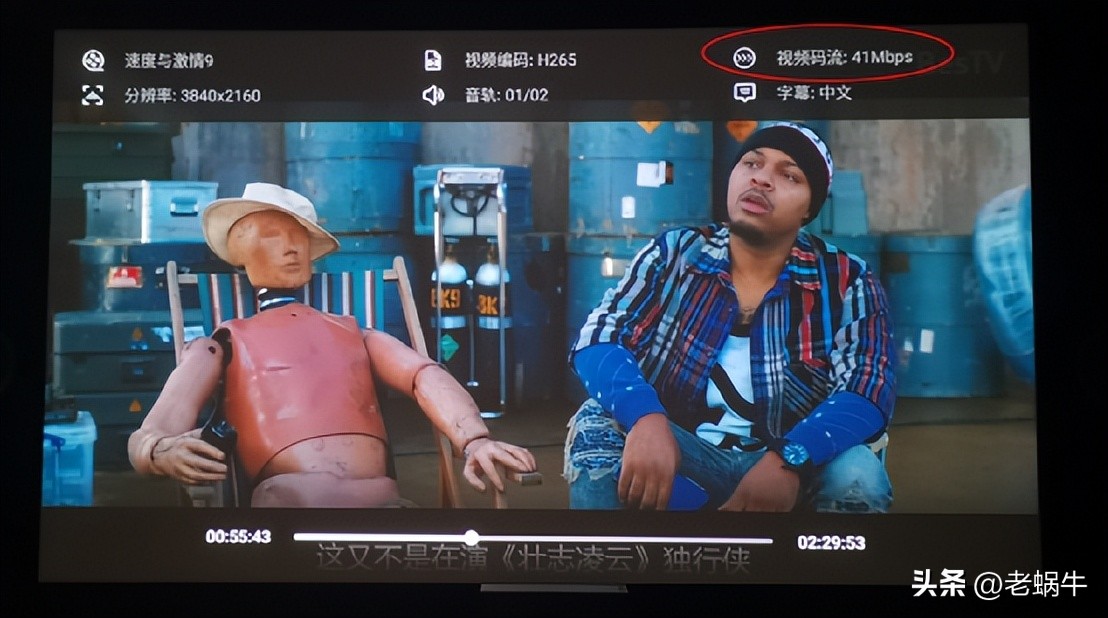 亿格瑞片源,亿格瑞硬盘播放机不能正常播放