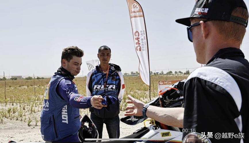 2023环塔拉力赛民丰赛段,环塔拉力赛魔鬼赛段