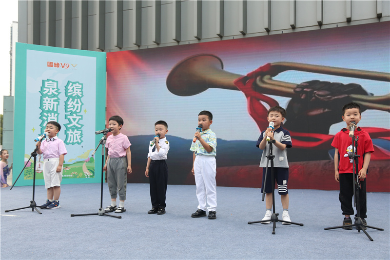 泉新消费·缤纷文旅|泉山区文旅惠民消费季暨“*风汉**泉韵”巡演活动