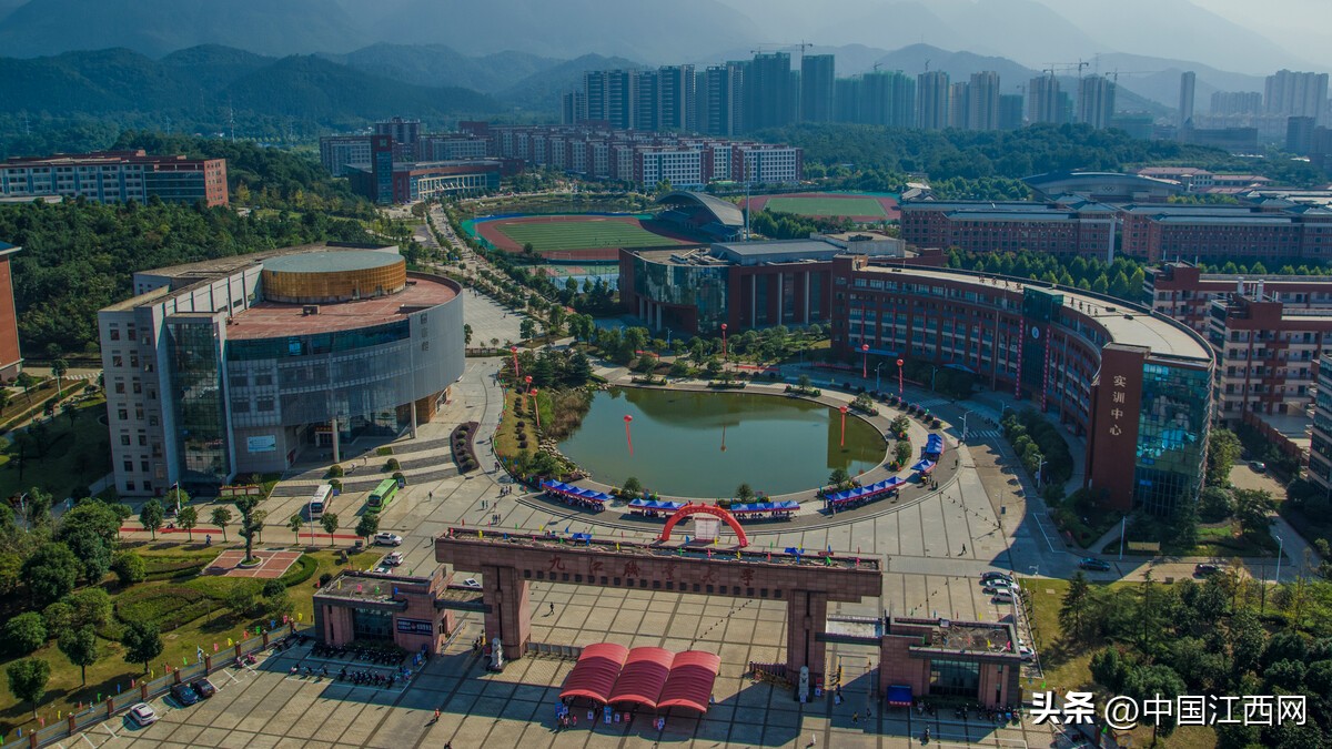 江西新增一所本科院校,江西三所学院升格为公办本科大学