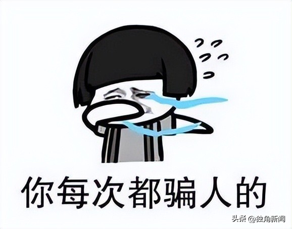 谨防网络贷款诈骗图片,网上贷款诈骗猛如虎小心越贷越穷