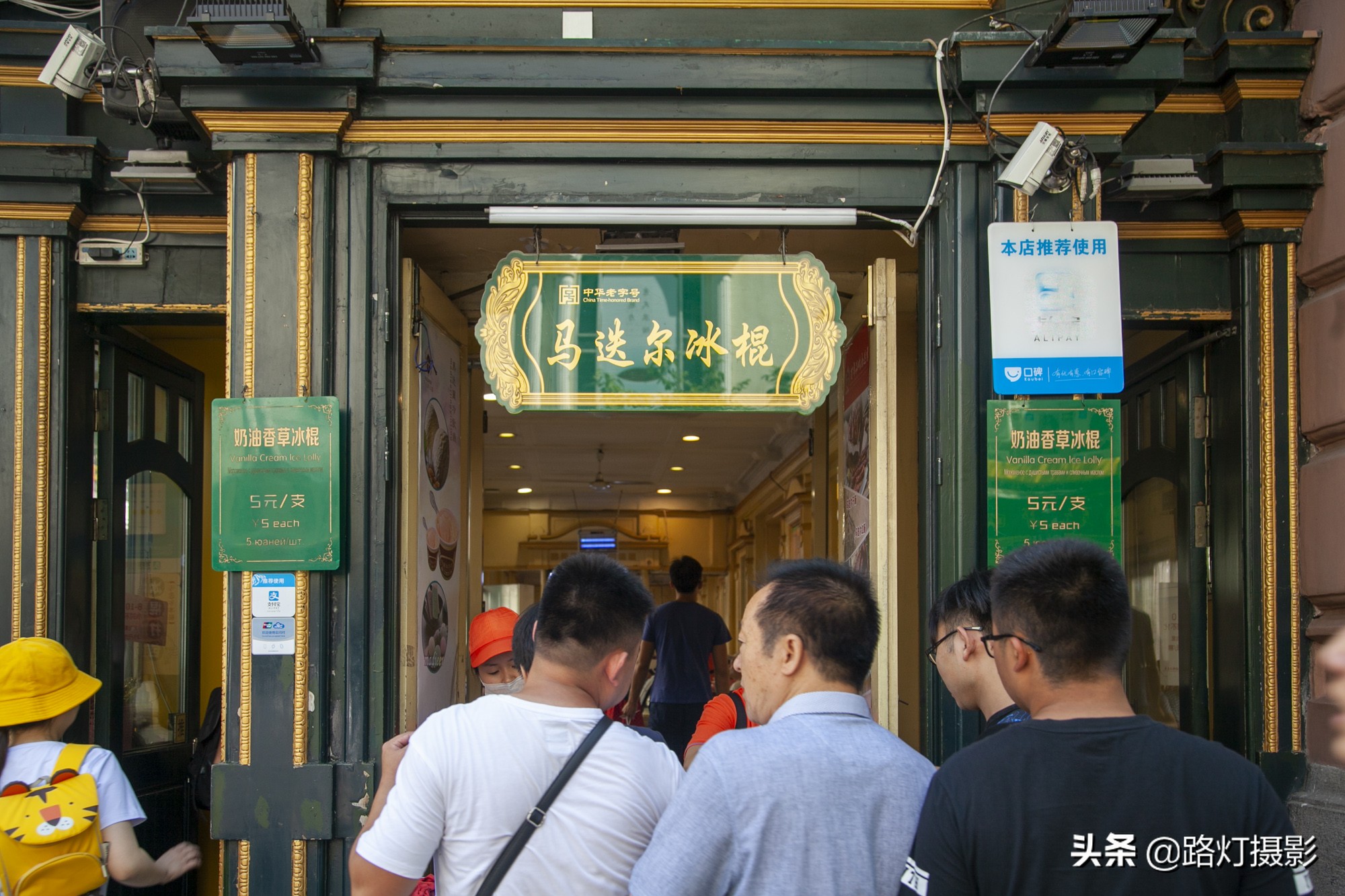 人口跌破1000万,“东方小巴黎”辉煌不再,哈尔滨到底怎么了?