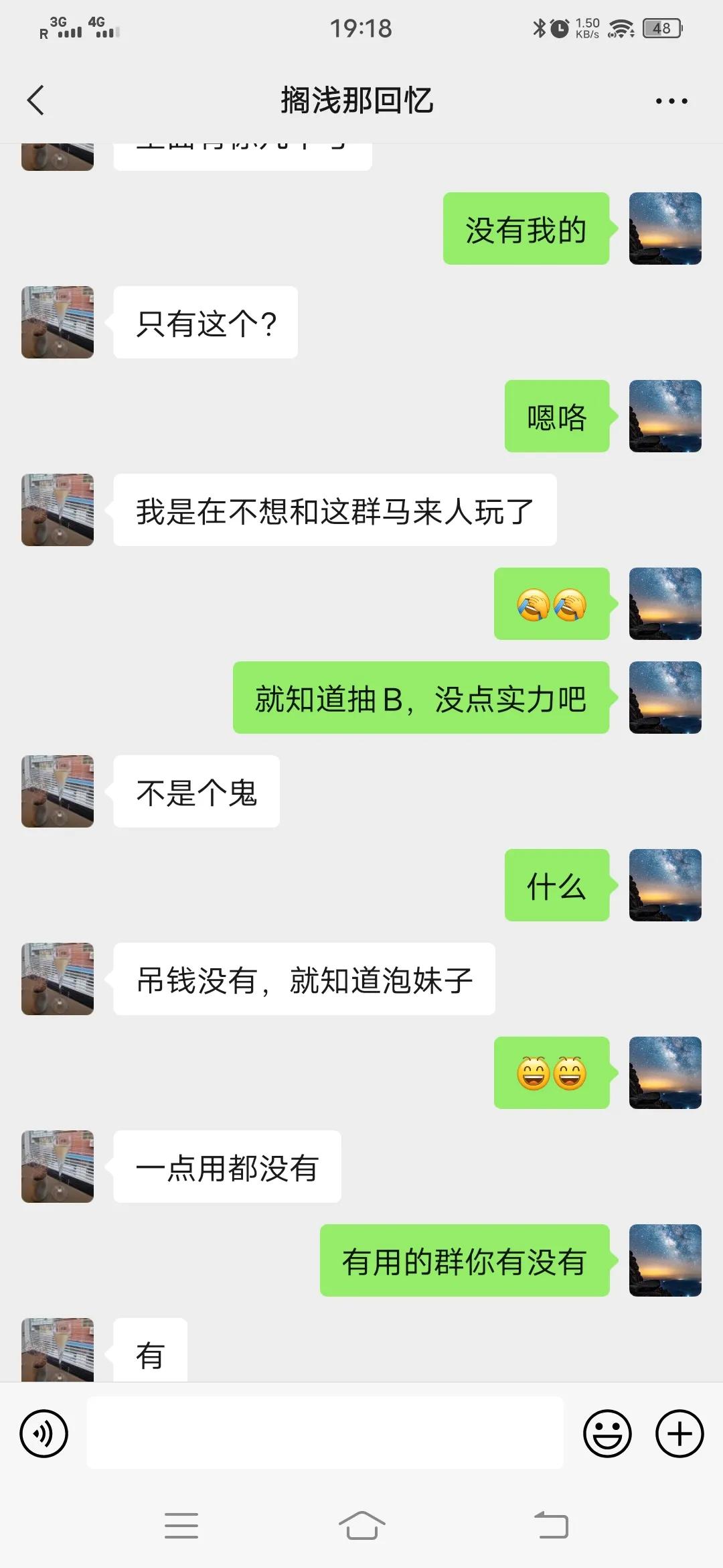 我与狗相处的日常,我和狗交朋友作文400字四年级下册