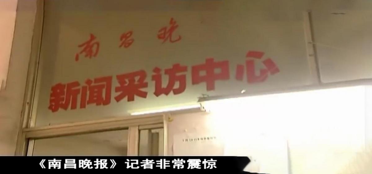 江西女孩遭遇车祸后续,女孩车祸昏迷四年