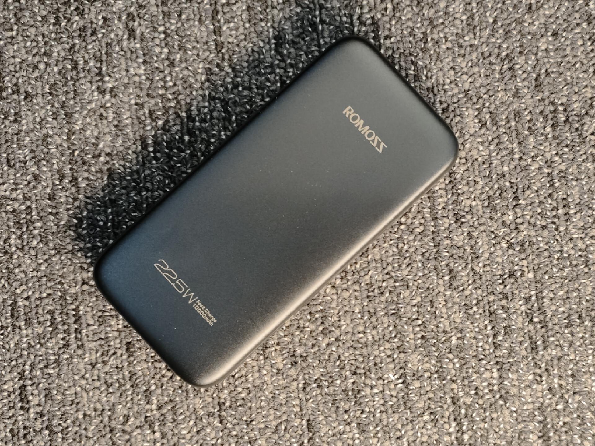 实测5款共享充电宝性价比,五款共享充电宝评测哪家最强