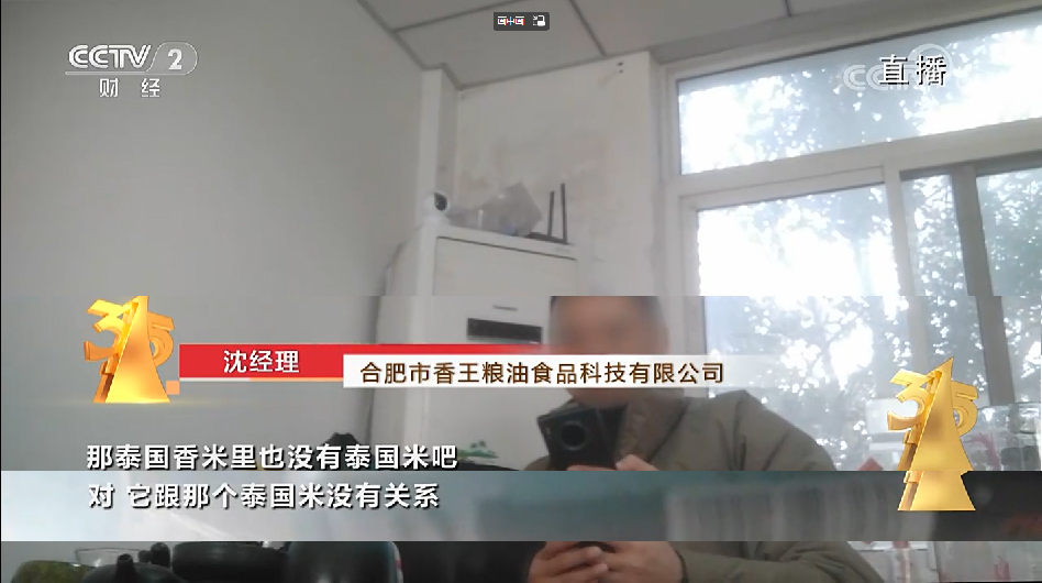 娉板浗棣欑背绋荤,娉板浗椤剁骇棣欑背