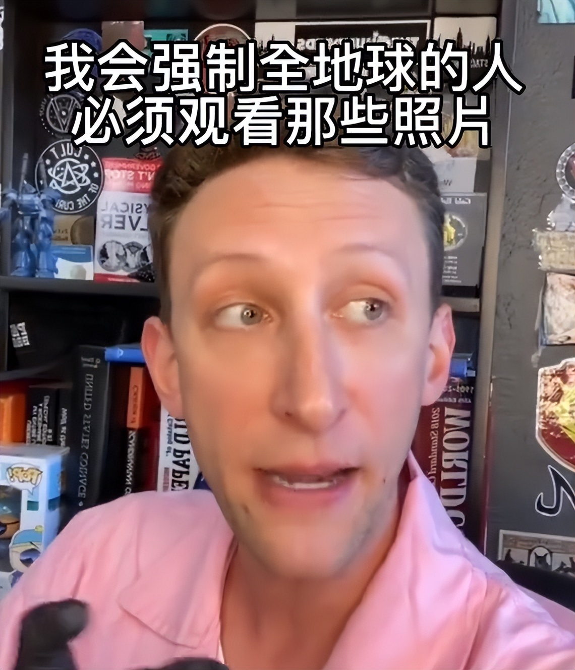 *京大南***杀屠**彩照后续典当老板称不会给日本政府外网网友的评论亮了