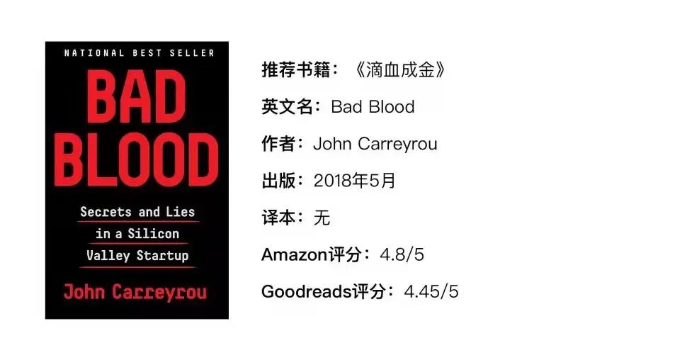 马太效应激励,马太效应简单理解