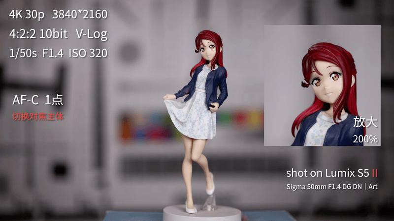 高性能微单,适马50mmf1.4老款与新款对比