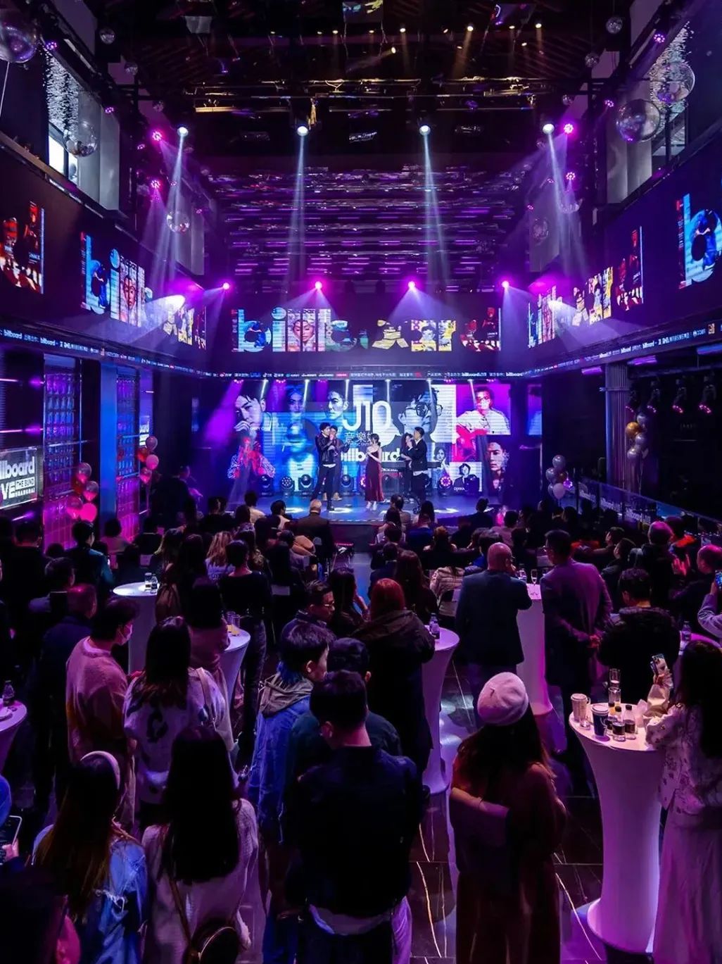 上海潮流夜生活指南,上海最时髦夜生活