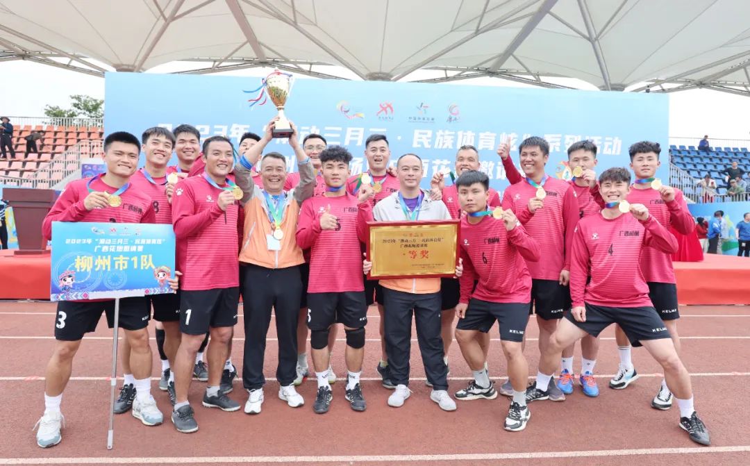 柳江抢花炮比赛,柳江花炮