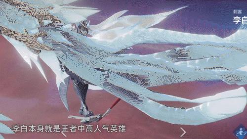 2020年至尊宝皮肤什么时候返场,至尊宝皮肤还会再返场吗