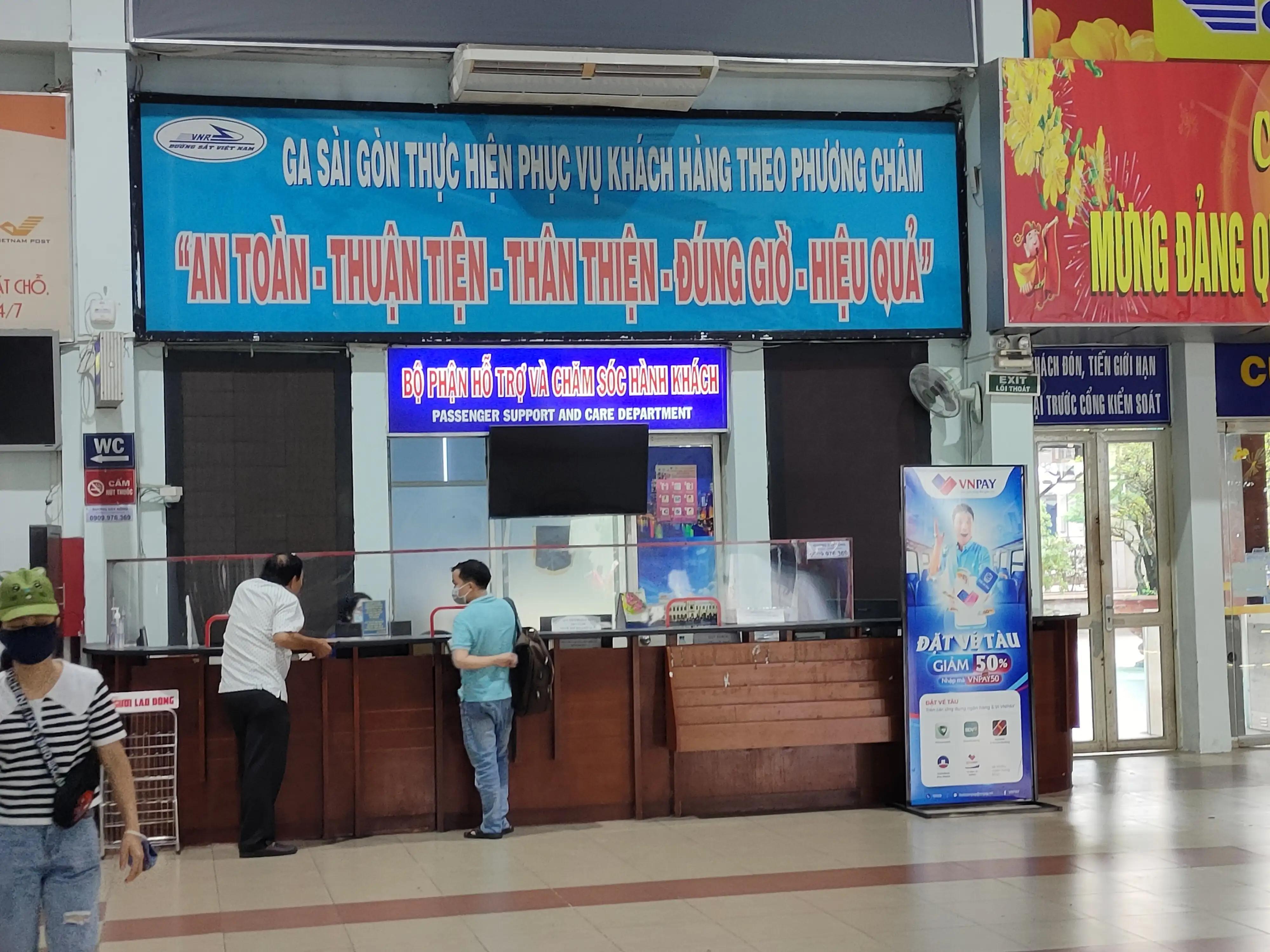 越南人坐老挝火车,越南火车乘坐体验