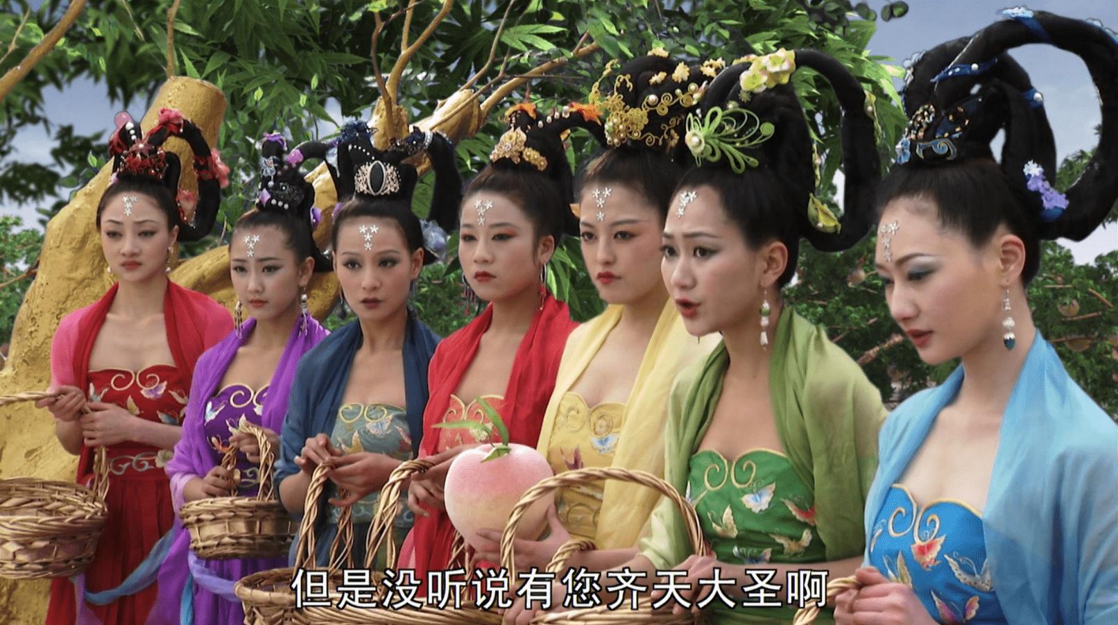 西游记中八戒两次巡山结果如何,西游记八戒把三清圣像扔茅坑