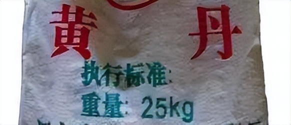 松花蛋内幕,松花蛋的名称怎么来的