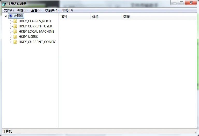 电脑注册表检测无效和误注册表,中病毒了如何修改电脑的注册表