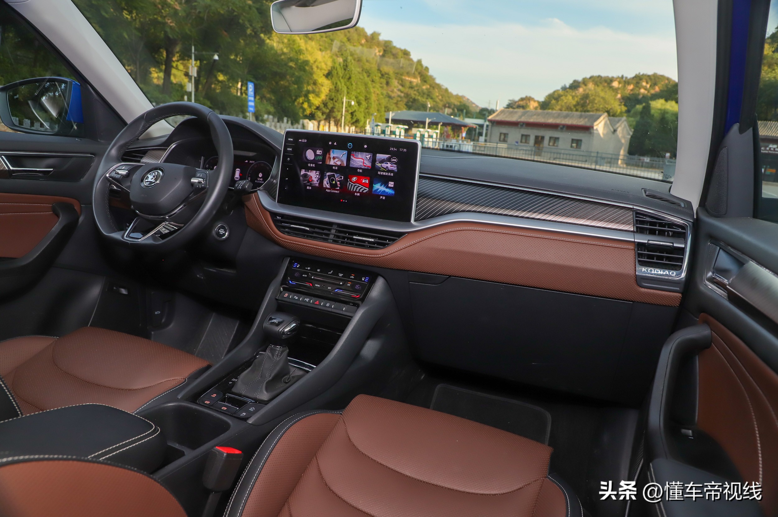 330的柯迪亚克和280的途观l哪个好,2023途观l和2023柯迪亚克怎么选