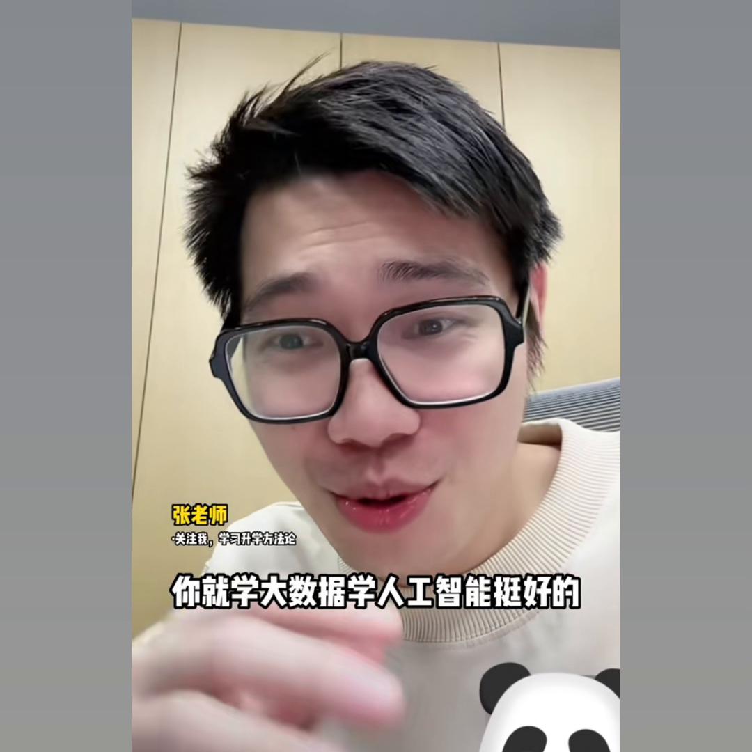 浙江高考选考两次成绩以哪次为准,浙江高考分数线