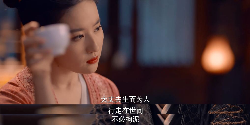 梦华录顾千帆和赵盼儿为什么决裂,梦华录最新预告顾千帆赵盼儿