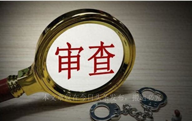 “就地办事，套套乱扔”，小树林成*战野**地…