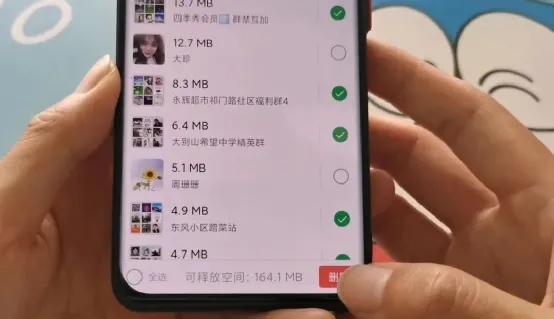 微信删除聊天记录就能删除内存吗,微信聊天记录删了可以清空内存吗