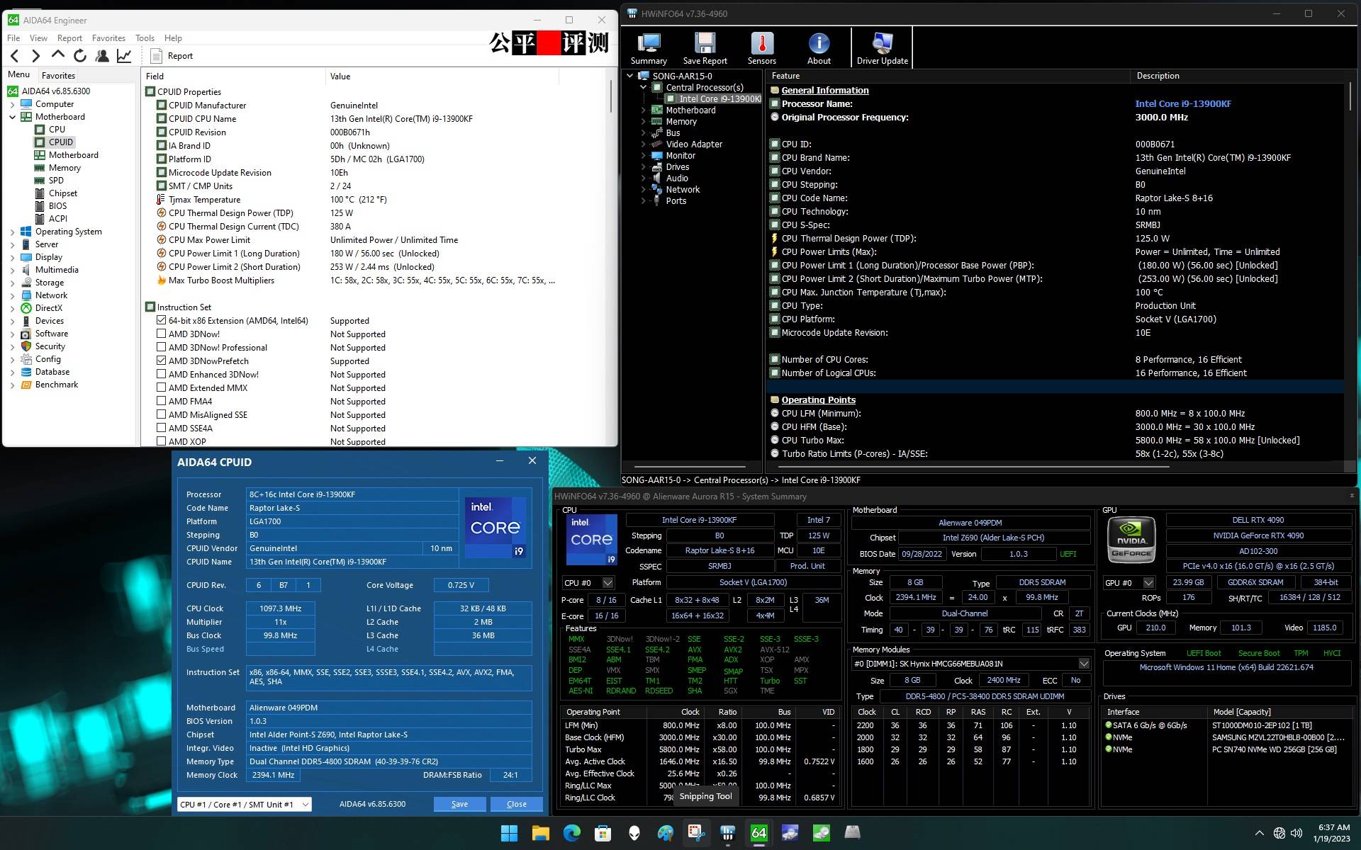 外星人台式机保修,alienware外星人aurorar12台式机