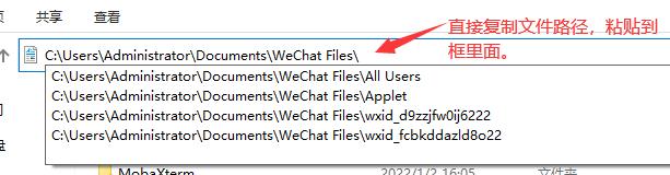 windows7c盘瘦身,360安全卫士如何给c盘瘦身