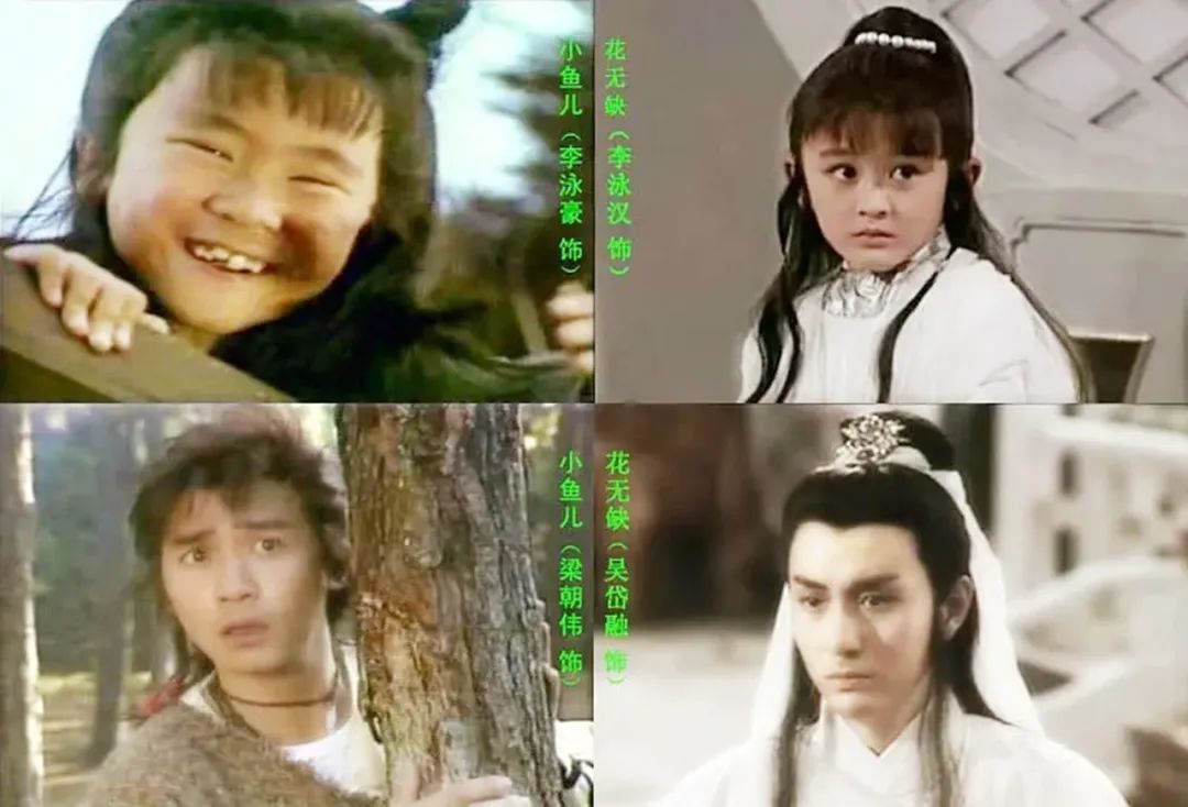 香港拍过的古龙武侠剧,tvb拍过哪些古龙电视剧