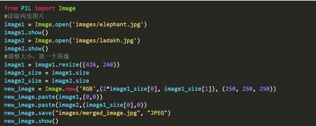 两张图合成一张图无缝拼接,手机照片两张怎么拼接成一张