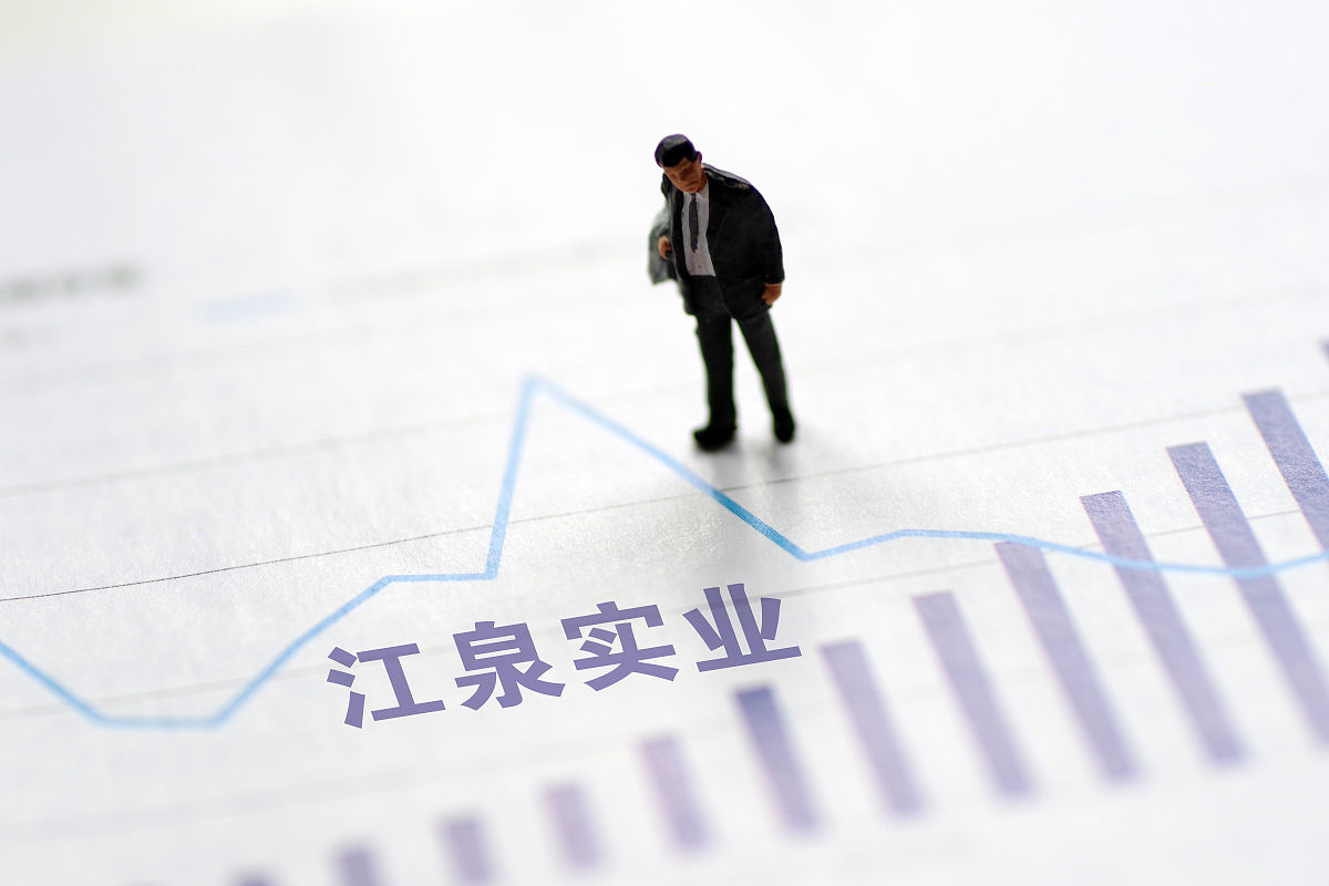 证券账户100万资金,证券账户资金一亿