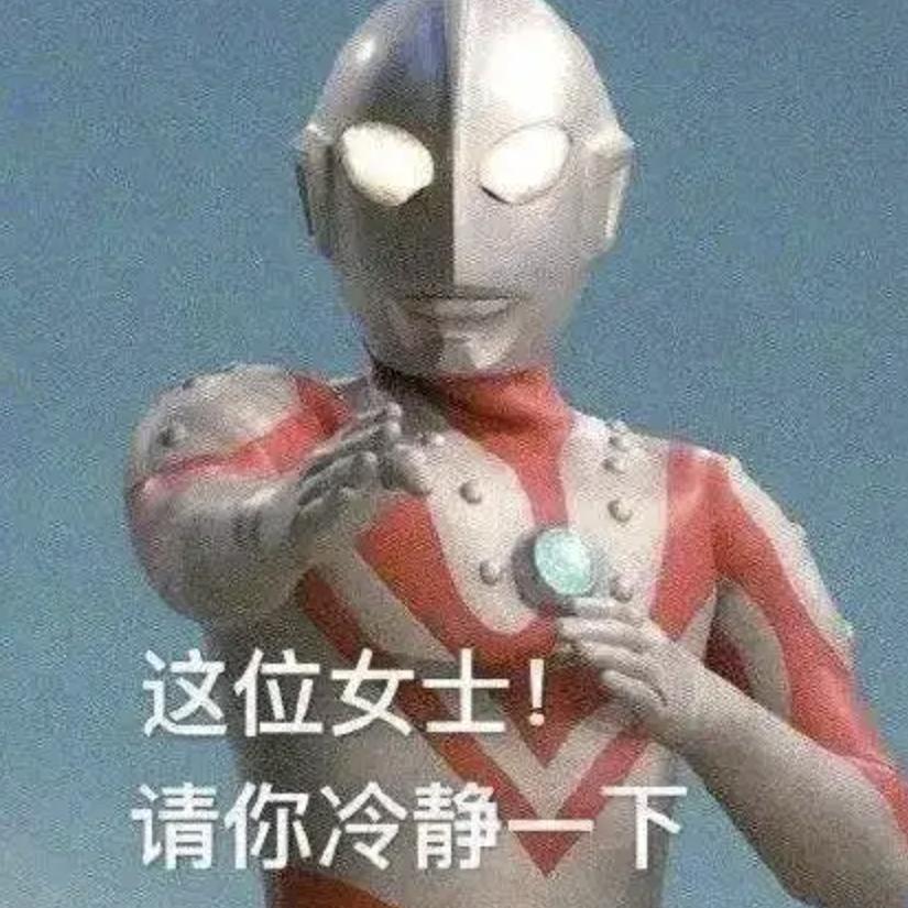 大可不必装备展示,大可不必的奇思妙想