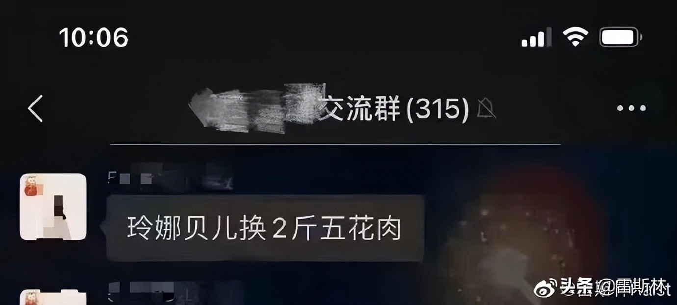 上海以物易物硬通货,上海以物易物段子