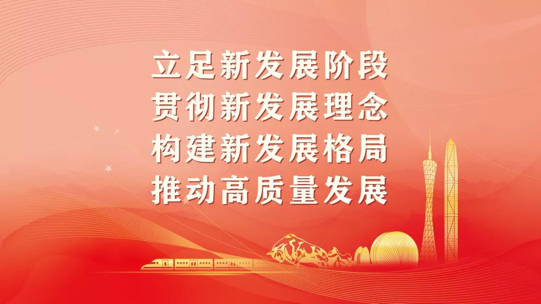 春风送岗民营企业,汕尾市广业环保科技公司员工宿舍