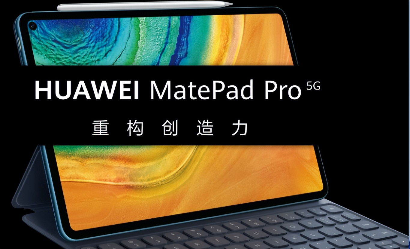 二手平板推荐500元以内,二手平板在什么平台买靠谱