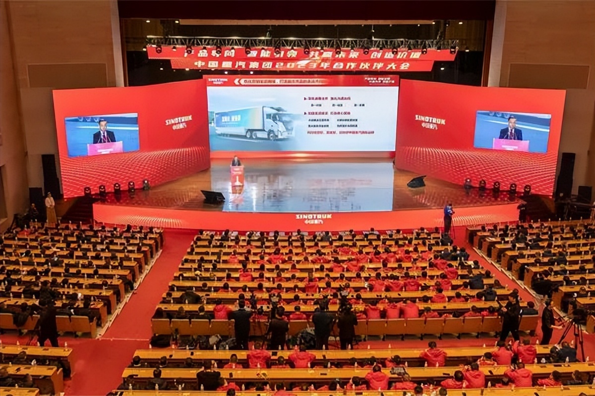 中国重汽跃居重卡销量第一,中国重汽一季度重卡销量摘冠