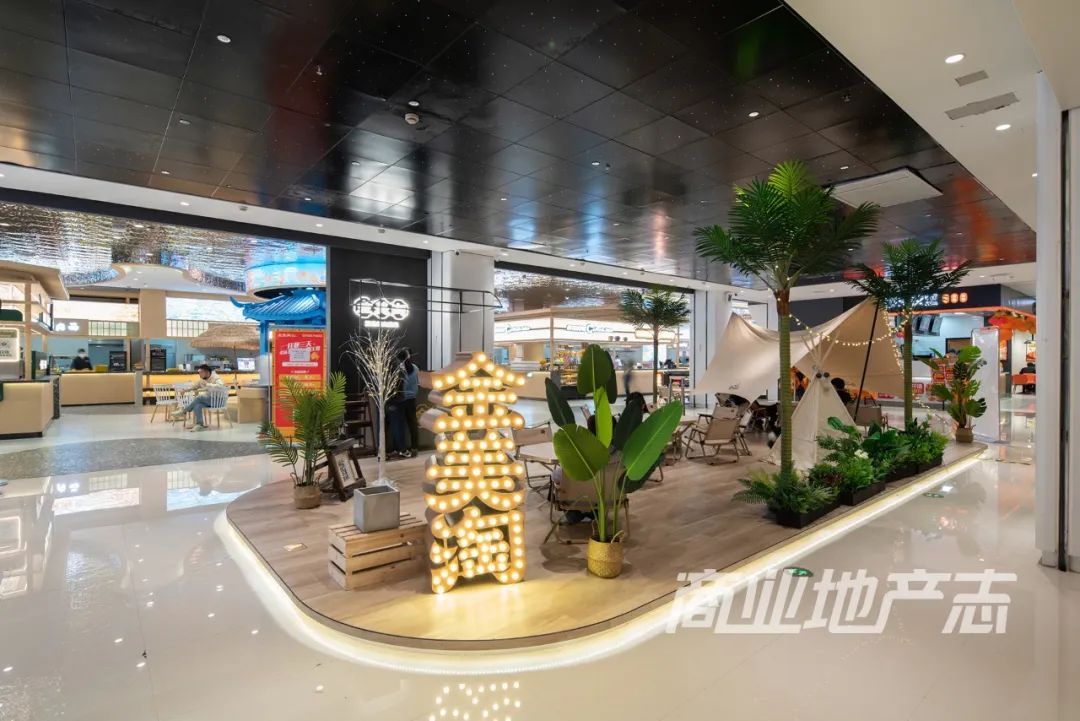 CRR看场｜文化力MAX的绍兴国金大悦城