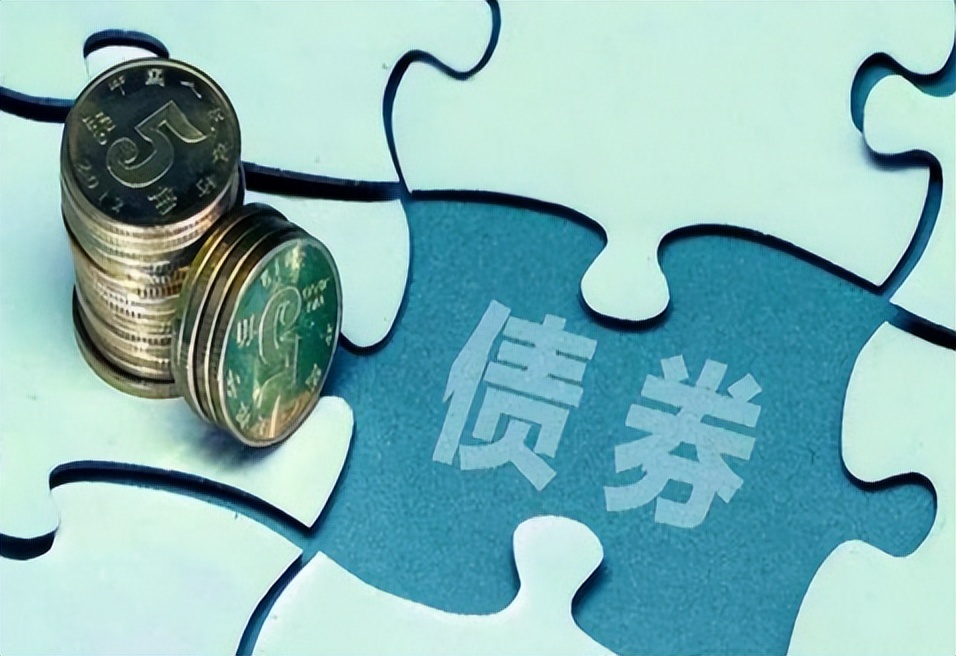 债券在哪里购买,政府平台债券在哪里购买