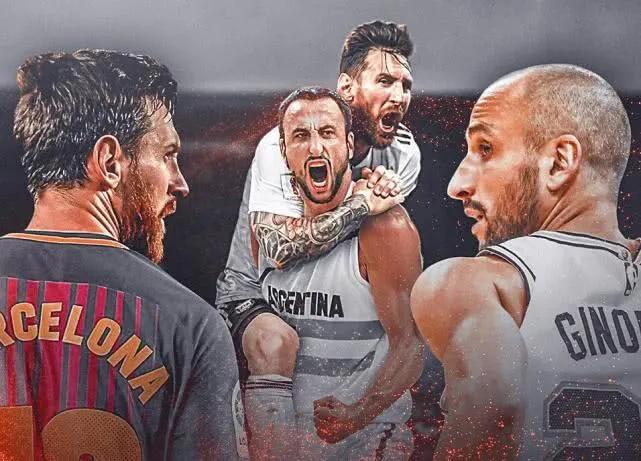 阿根廷潜力新星妖人,阿根廷两位球王