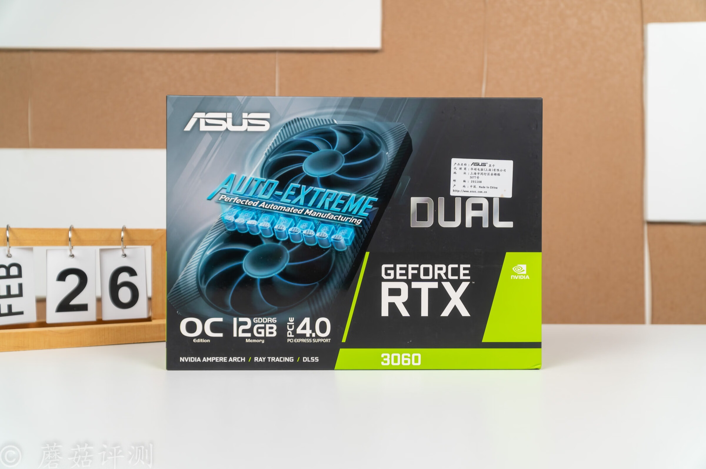 剑网3电脑新手攻略,剑网3装机专区