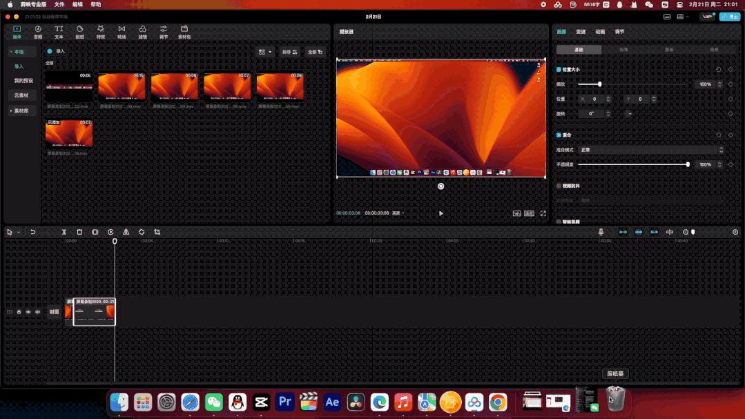 小米和苹果性价比,苹果跟小米哪个性价比高