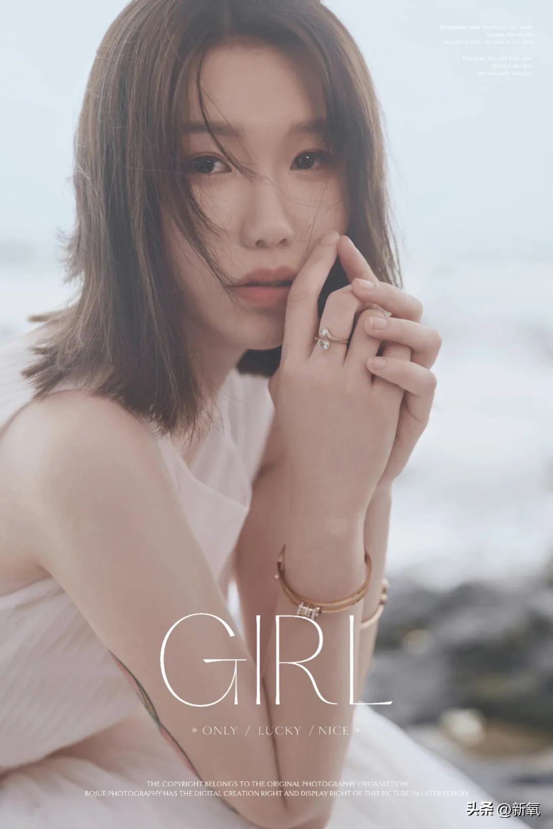 扒一扒旺旺的变美小技巧and搞钱能力