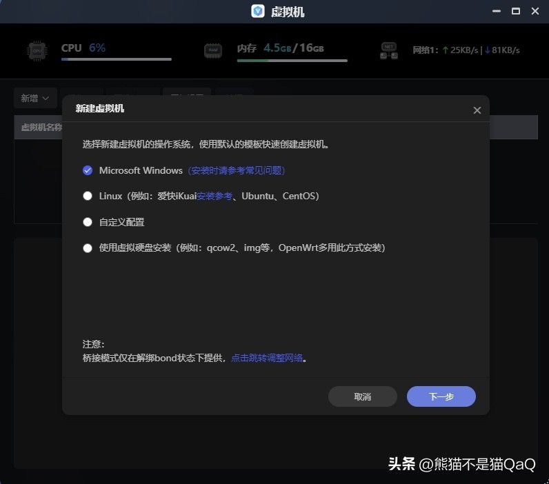 极空间z4nas购买推荐配置,极空间z4好还是nas好